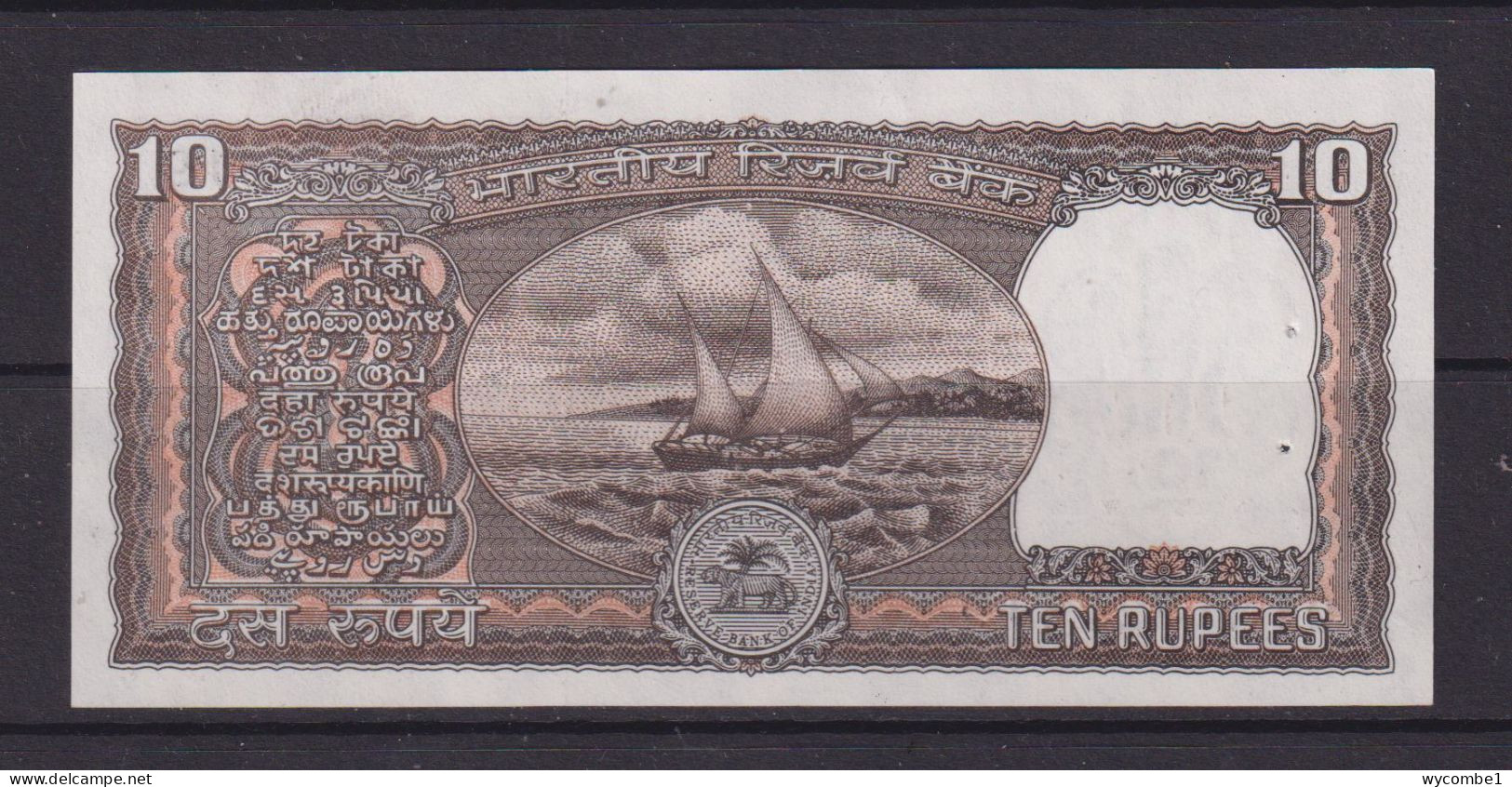 INDIA -  1990-92 10 Rupees UNC/aUNC  Banknote (Pin Holes) - Indien