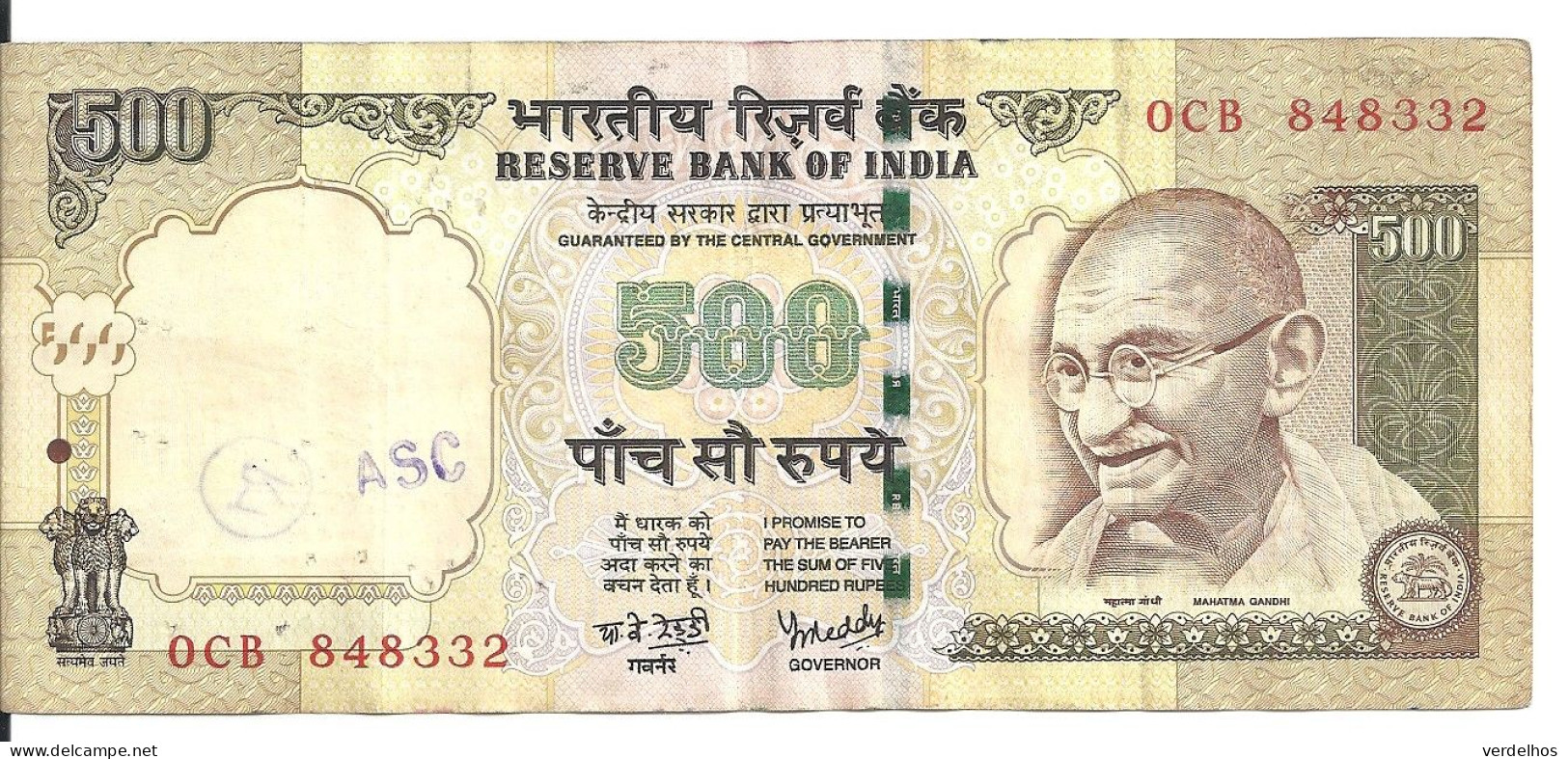 INDE 500 RUPEES 2006 VF P 99 - Inde