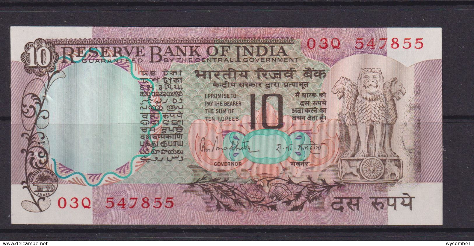 INDIA -  1970-90 10 Rupees UNC/aUNC  Banknote (Pin Holes) - India