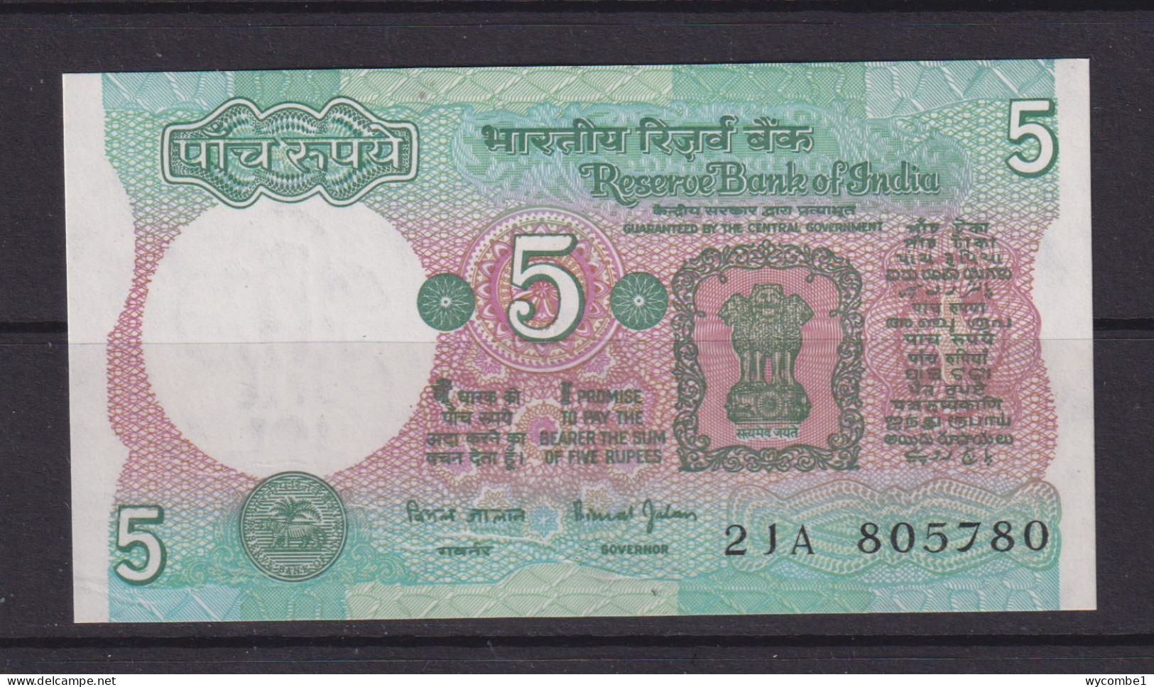 INDIA -  1975-2002 5 Rupees UNC/aUNC  Banknote - Indien