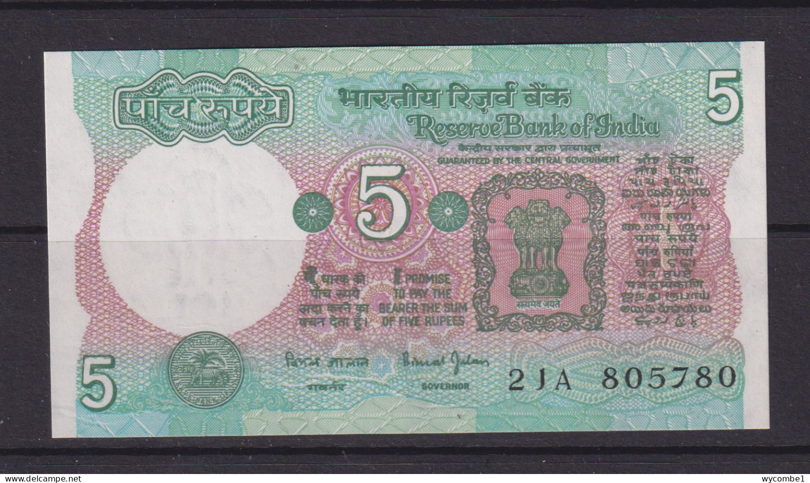 INDIA -  1975-2002 5 Rupees UNC/aUNC  Banknote - Inde