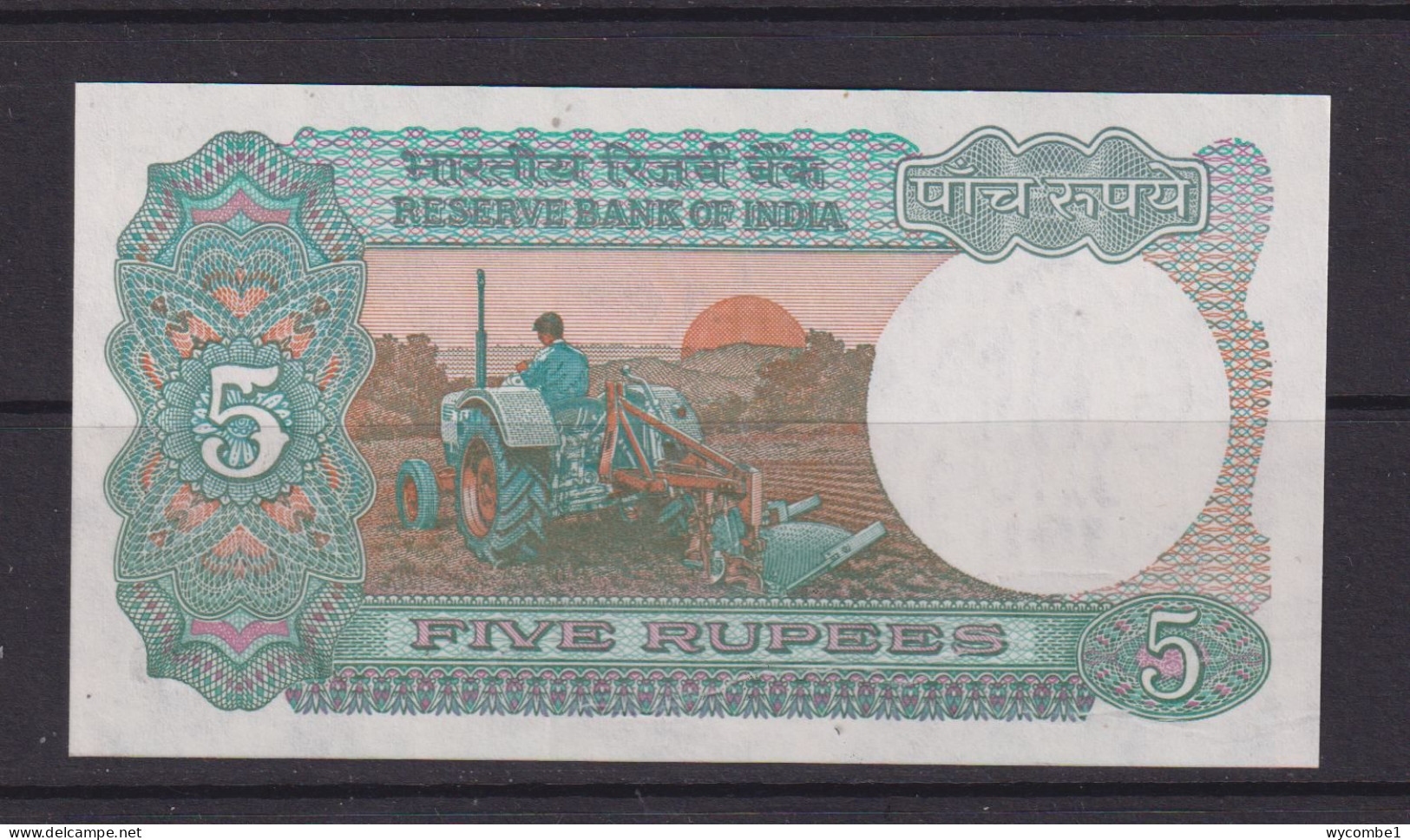 INDIA -  1975-2002 5 Rupees UNC/aUNC  Banknote - India