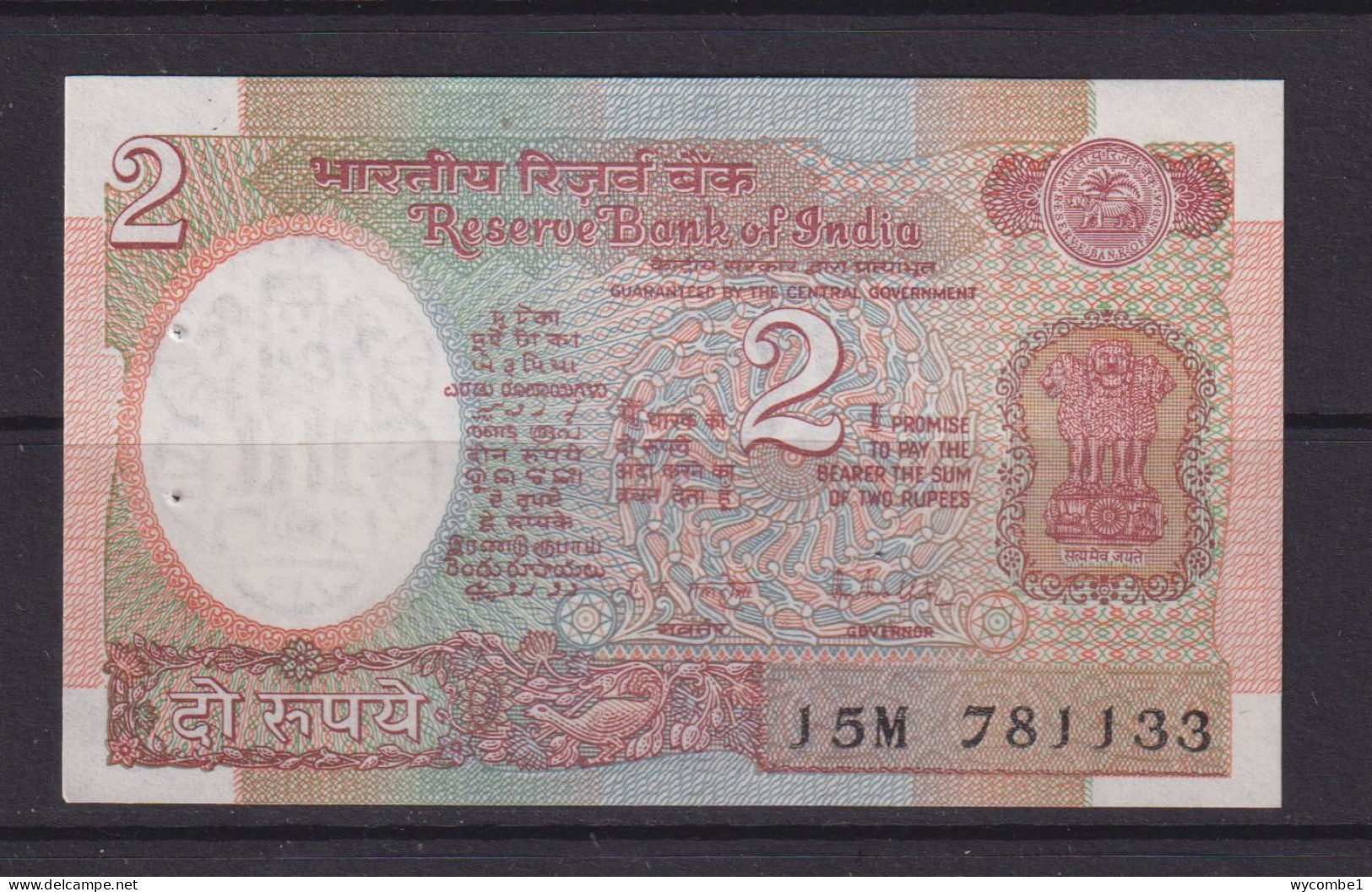 INDIA -  1975-96 2 Rupees UNC/aUNC  Banknote (Pin Holes) - India
