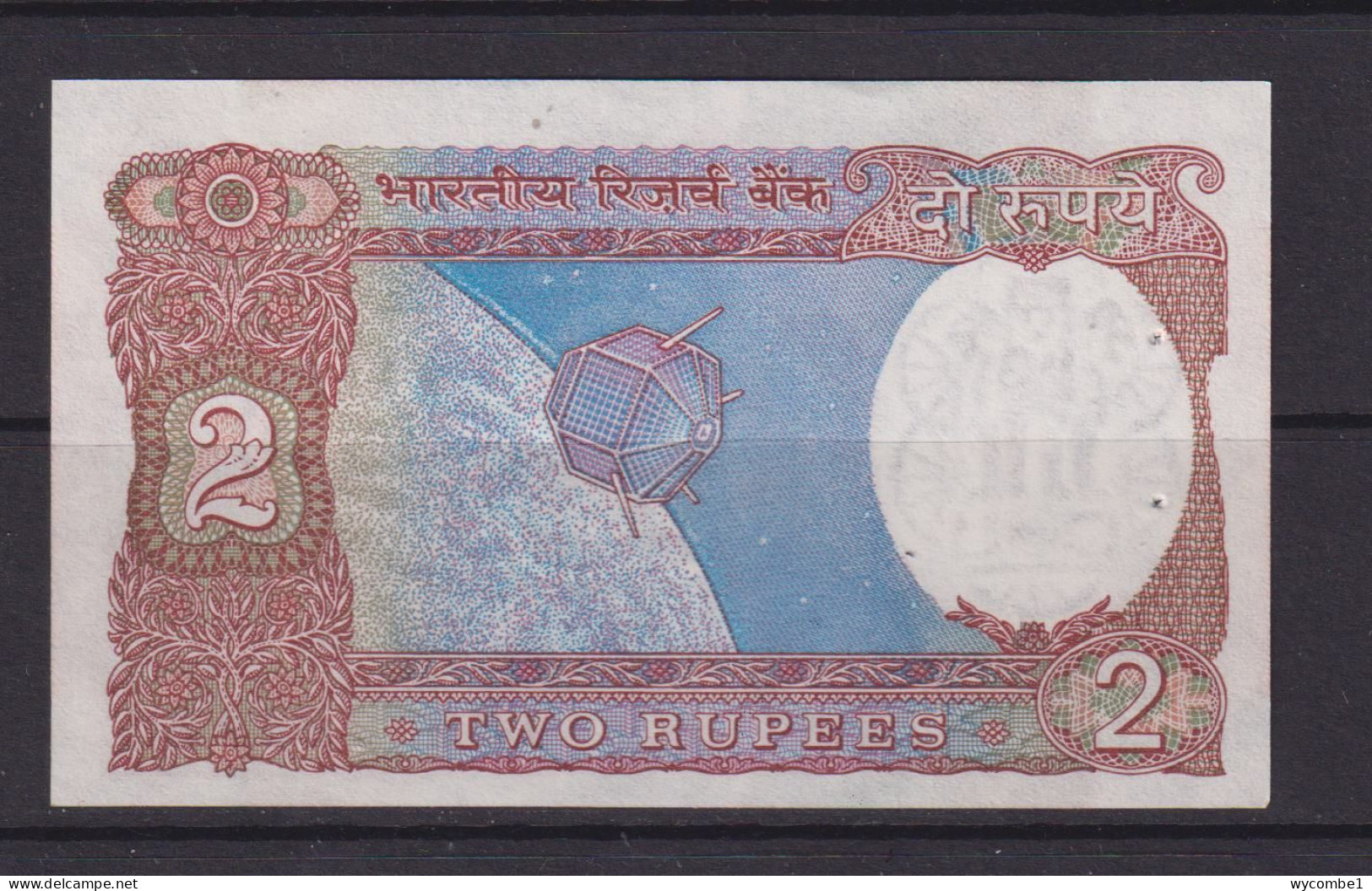 INDIA -  1975-96 2 Rupees UNC/aUNC  Banknote (Pin Holes) - Inde