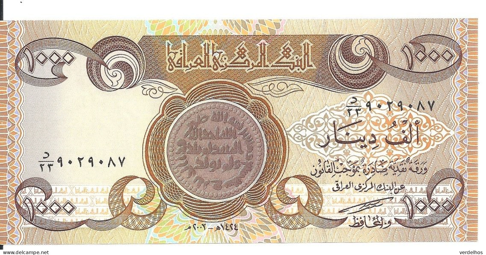 IRAK 1000 DINARS 2003 UNC P 93 A - Iraq