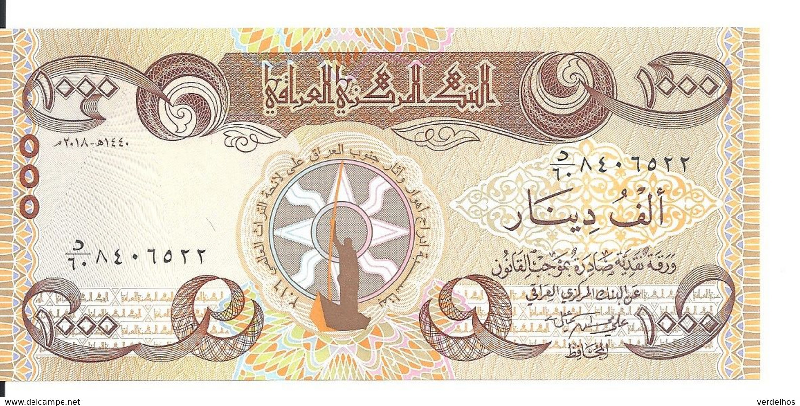 IRAK 1000 DINARS 2018 UNC P 104 - Iraq