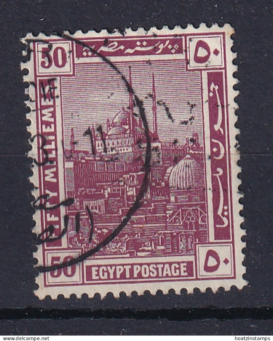 Egypt: 1921/22   Pictorial  SG96    50m    Used - 1915-1921 Protectorat Britannique