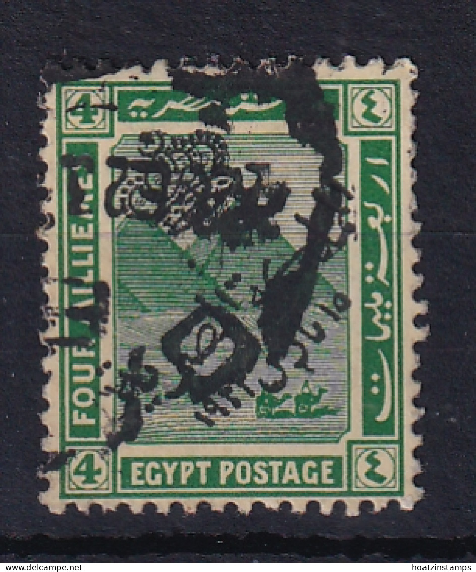 Egypt: 1922   Pictorial - 'The Kingdom Of Egypt' OVPT  SG101    4m     Used - Gebruikt