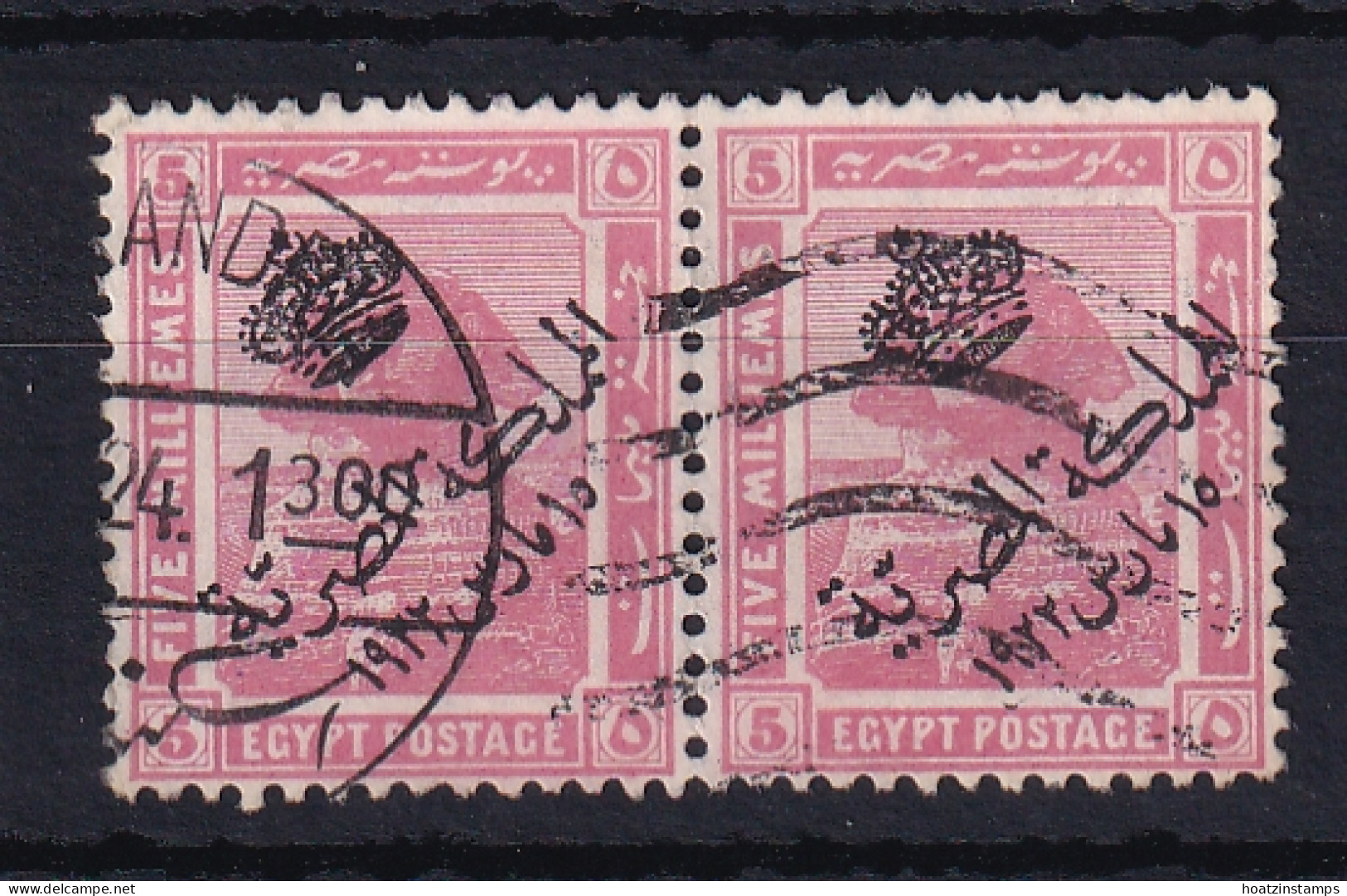 Egypt: 1922   Pictorial - 'The Kingdom Of Egypt' OVPT  SG102    5m     Used Pair - Gebruikt