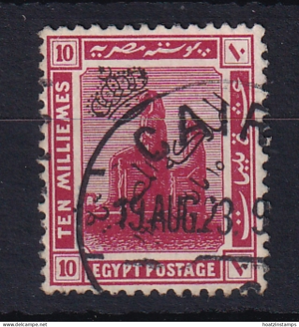Egypt: 1922   Pictorial - 'The Kingdom Of Egypt' OVPT  SG103    10m     Used - Used Stamps