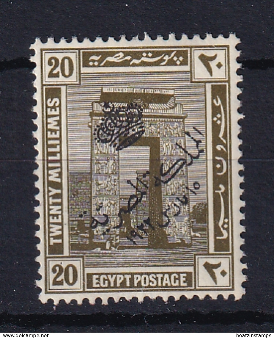 Egypt: 1922   Pictorial - 'The Kingdom Of Egypt' OVPT  SG106    20m     MH - Neufs