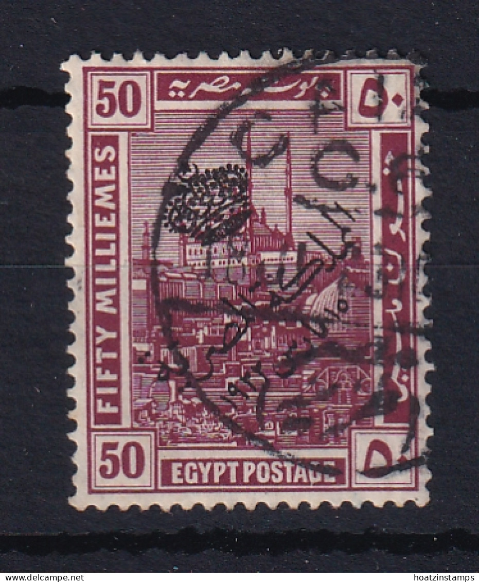 Egypt: 1922   Pictorial - 'The Kingdom Of Egypt' OVPT  SG107    50m     Used - Gebraucht