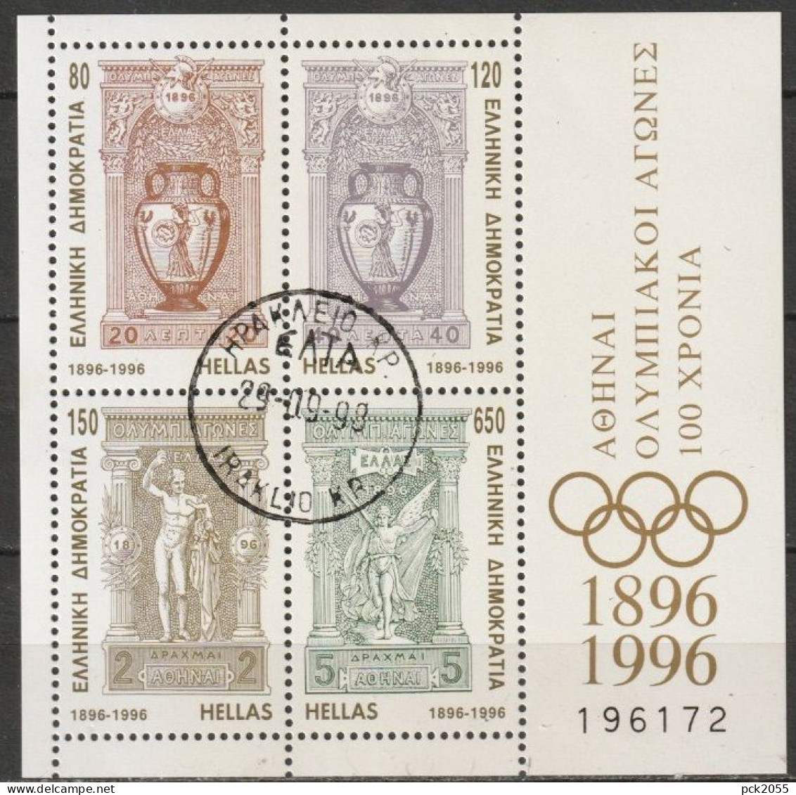 Griechenland 199 Mi Nr.1904 - 1907 Block 15 O Gestempelt 100 Jahre Olympische Spiele Der Neuzeit( D 1390) - Blocks & Kleinbögen