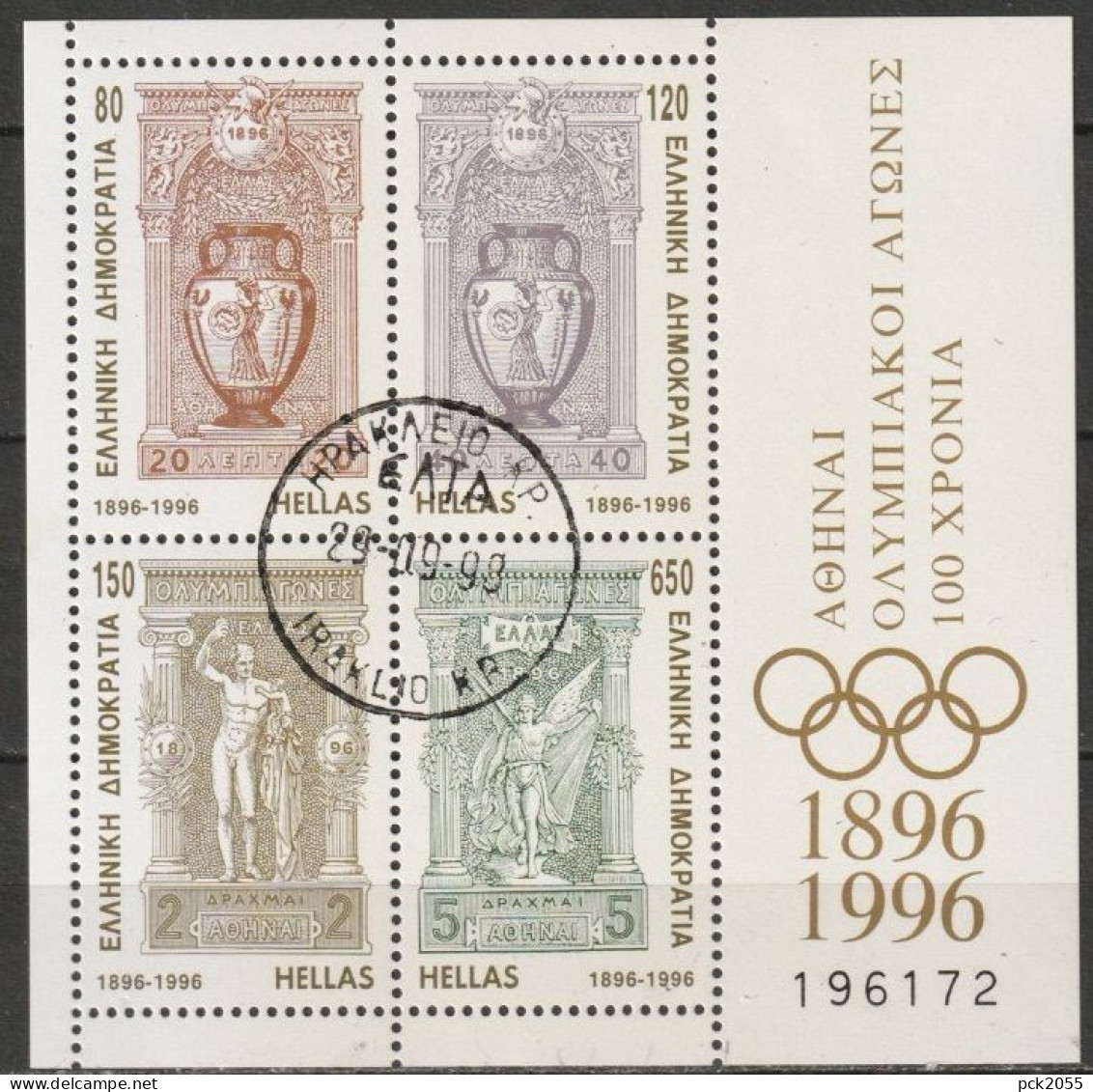 Griechenland 199 Mi Nr.1904 - 1907 Block 15 O Gestempelt 100 Jahre Olympische Spiele Der Neuzeit( D 1390) - Blocchi & Foglietti