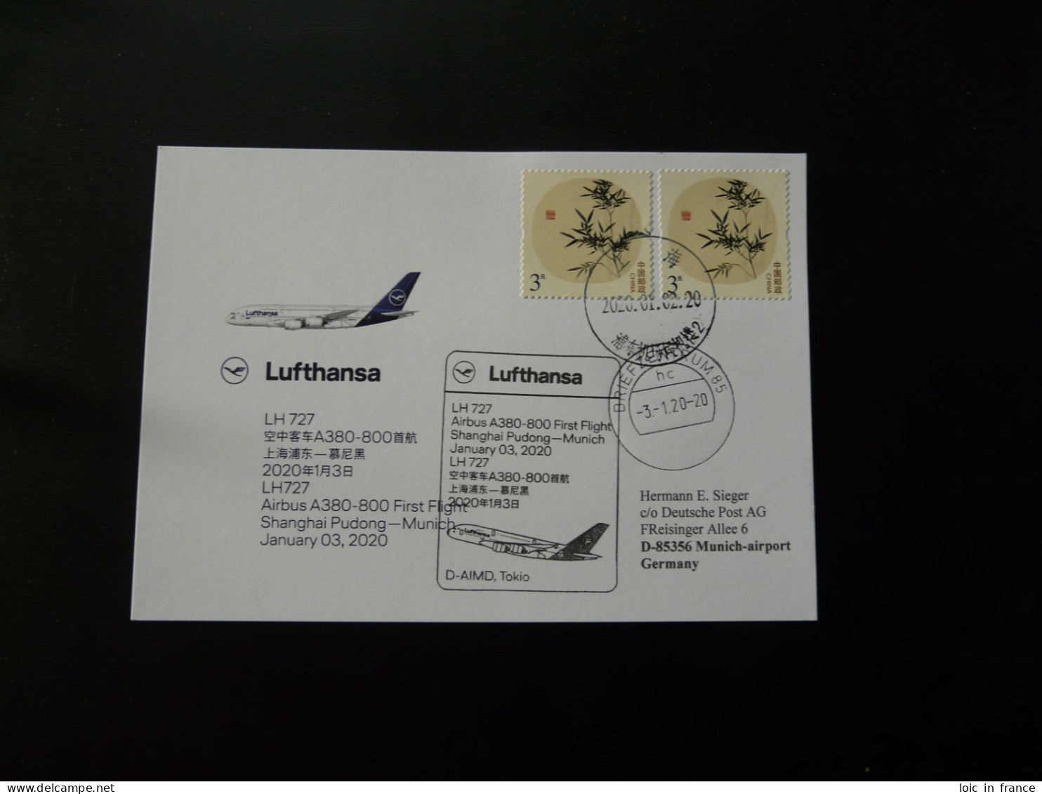 Premier Vol First Flight Shanghai China To Munchen Airbus A380 Lufthansa 2020 - Covers & Documents