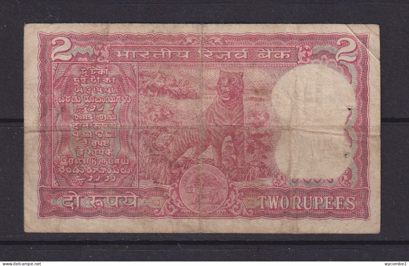 INDIA -  1977-82 2 Rupees Circulated Banknote (Pin Holes) - India