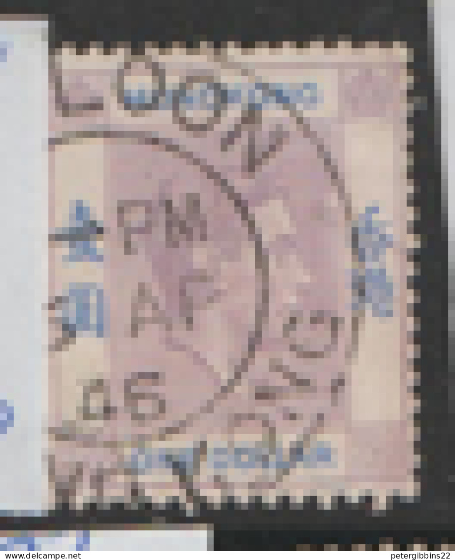 Hong Kong 1938 SG  155  £1 Fine Used - Usati
