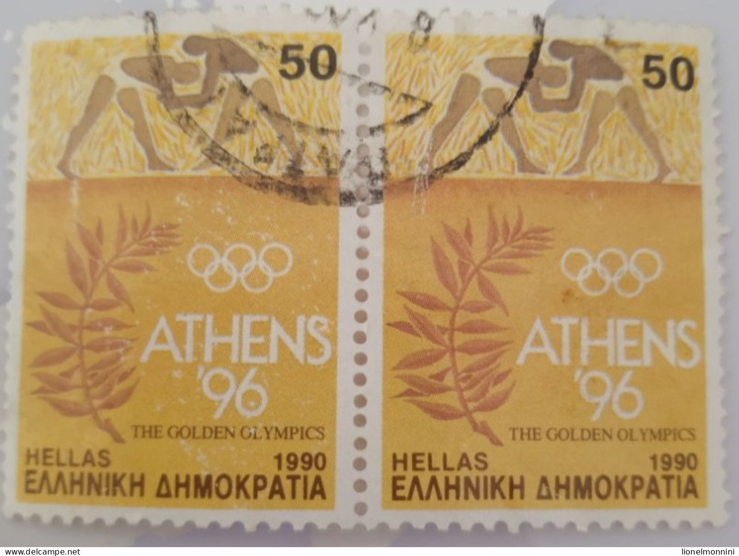 JO 1996 Athènes - Used Stamps
