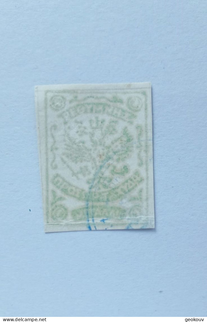 CRETE RUSSIAN P.O IN RETHYMNON 1899 MNG(*) - Kreta