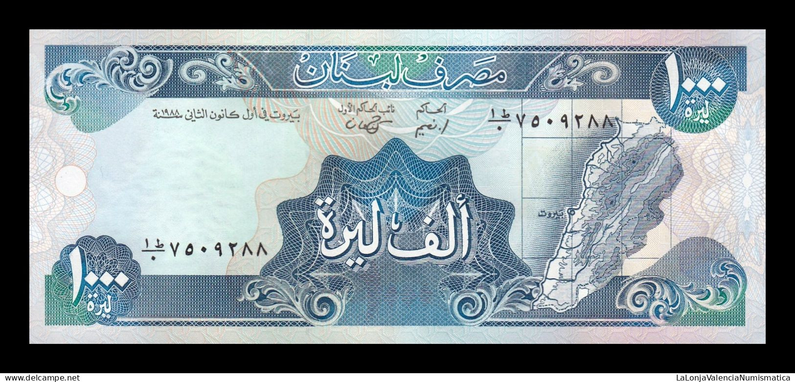 Libano Lebanon 1000 Livres 1988 Pick 69a Sc Unc - Lebanon