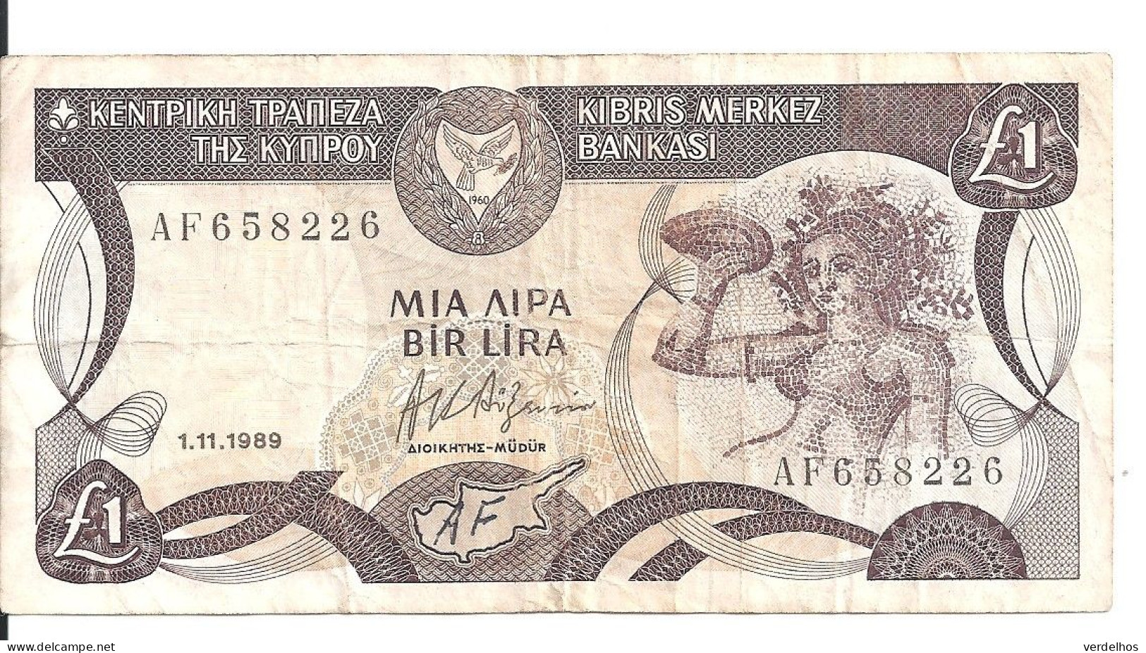 CHYPRE 1 POUND 1989 VF P 53 A - Cyprus