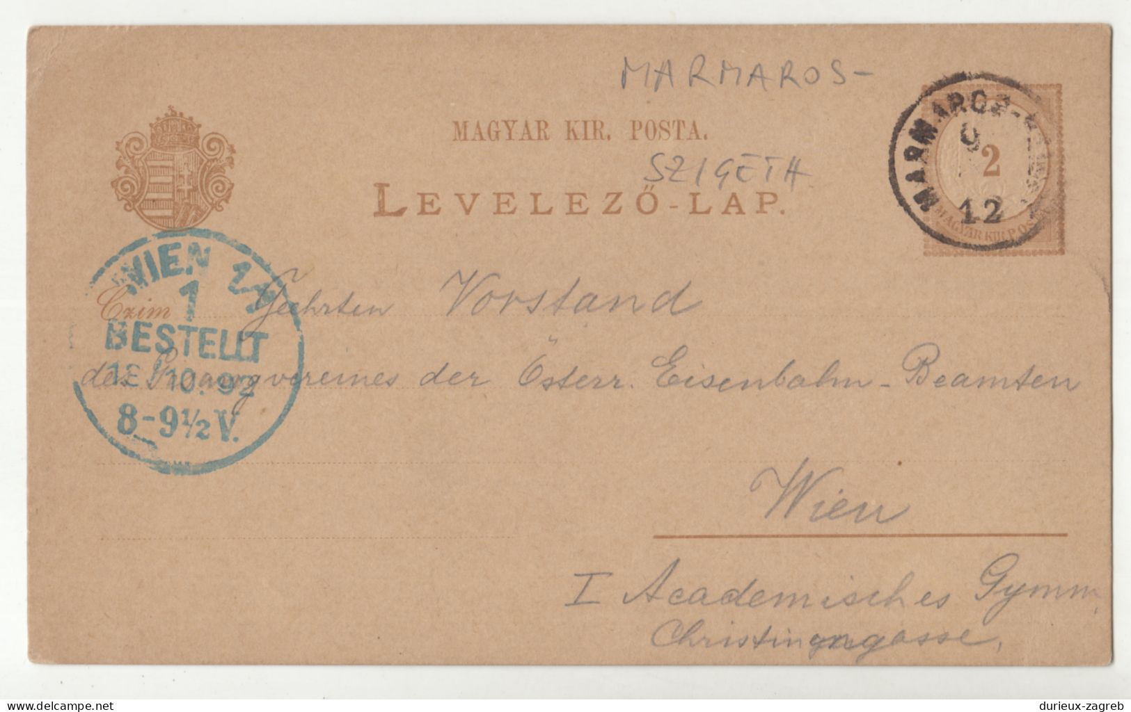 Hungary - Romania - Old Postal Stationery Postcard Posted 1892 Marmaros To Wien B240205 - Entiers Postaux