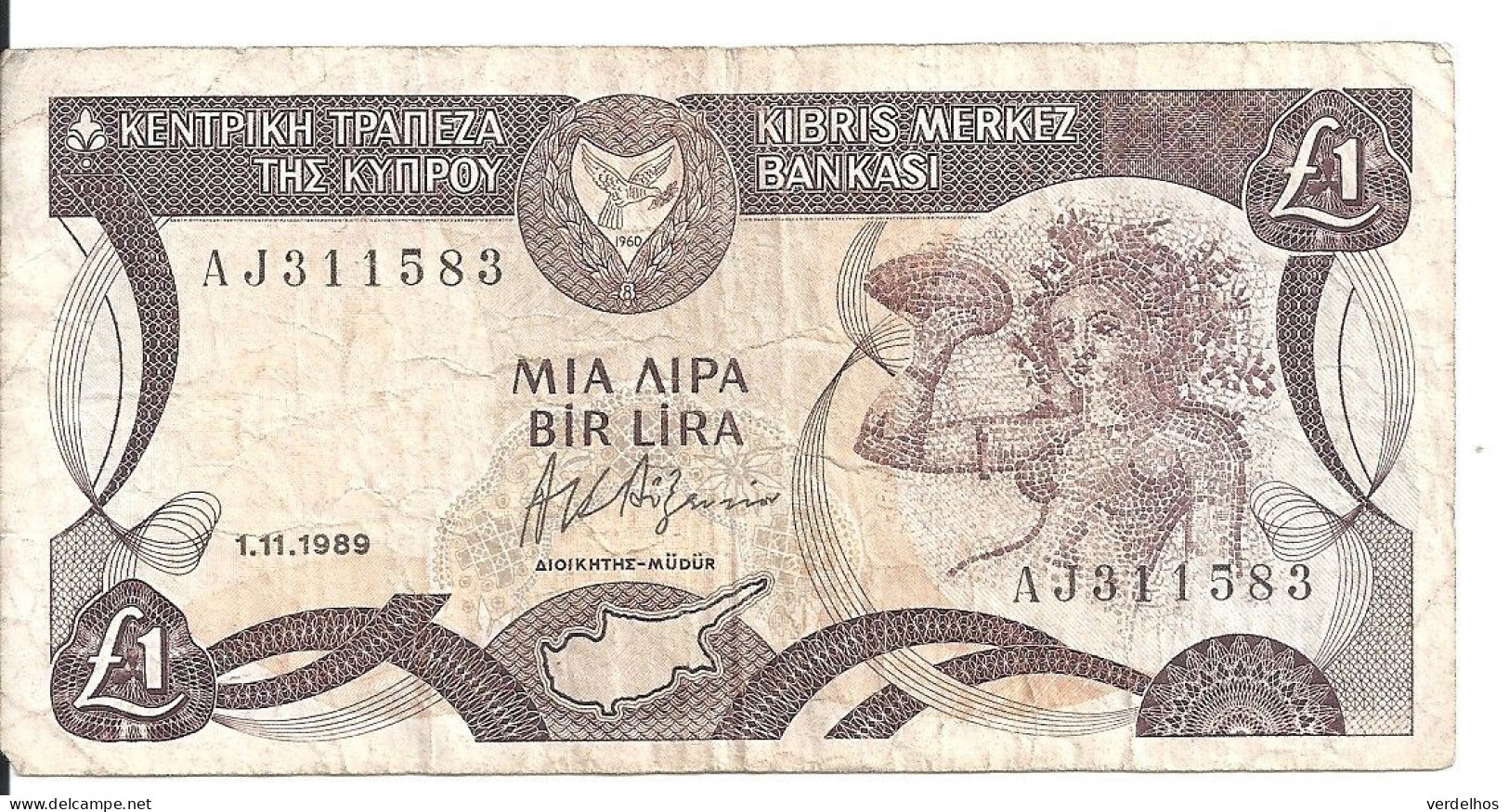 CHYPRE 1 POUND 1989 VF P 53 A - Chipre