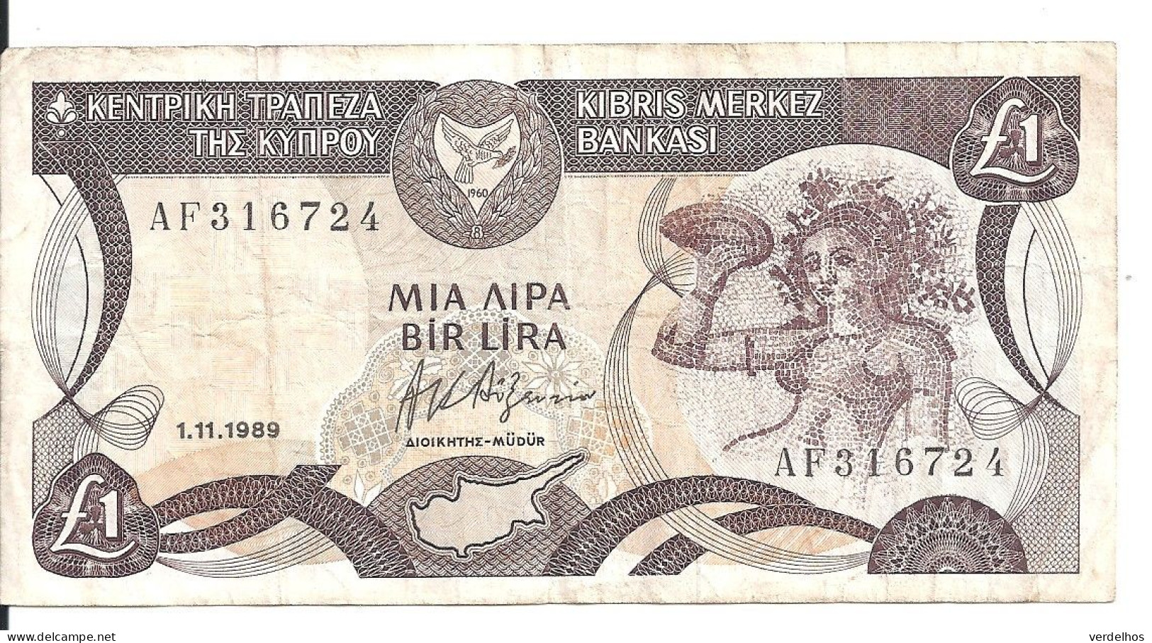 CHYPRE 1 POUND 1989 VF P 53 A - Zypern