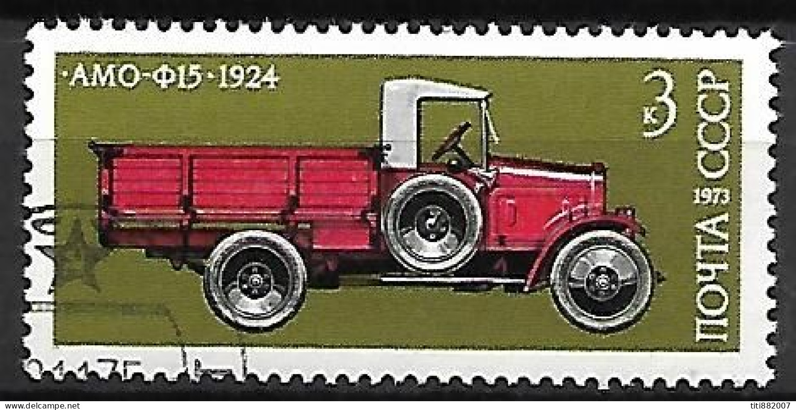 RUSSIE / URSS      -     CAMION     -     Oblitéré - LKW