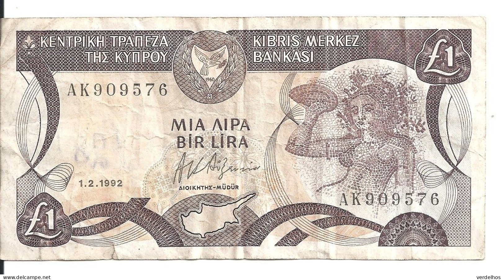 CHYPRE 1 POUND 1992 VF P 53 B - Zypern