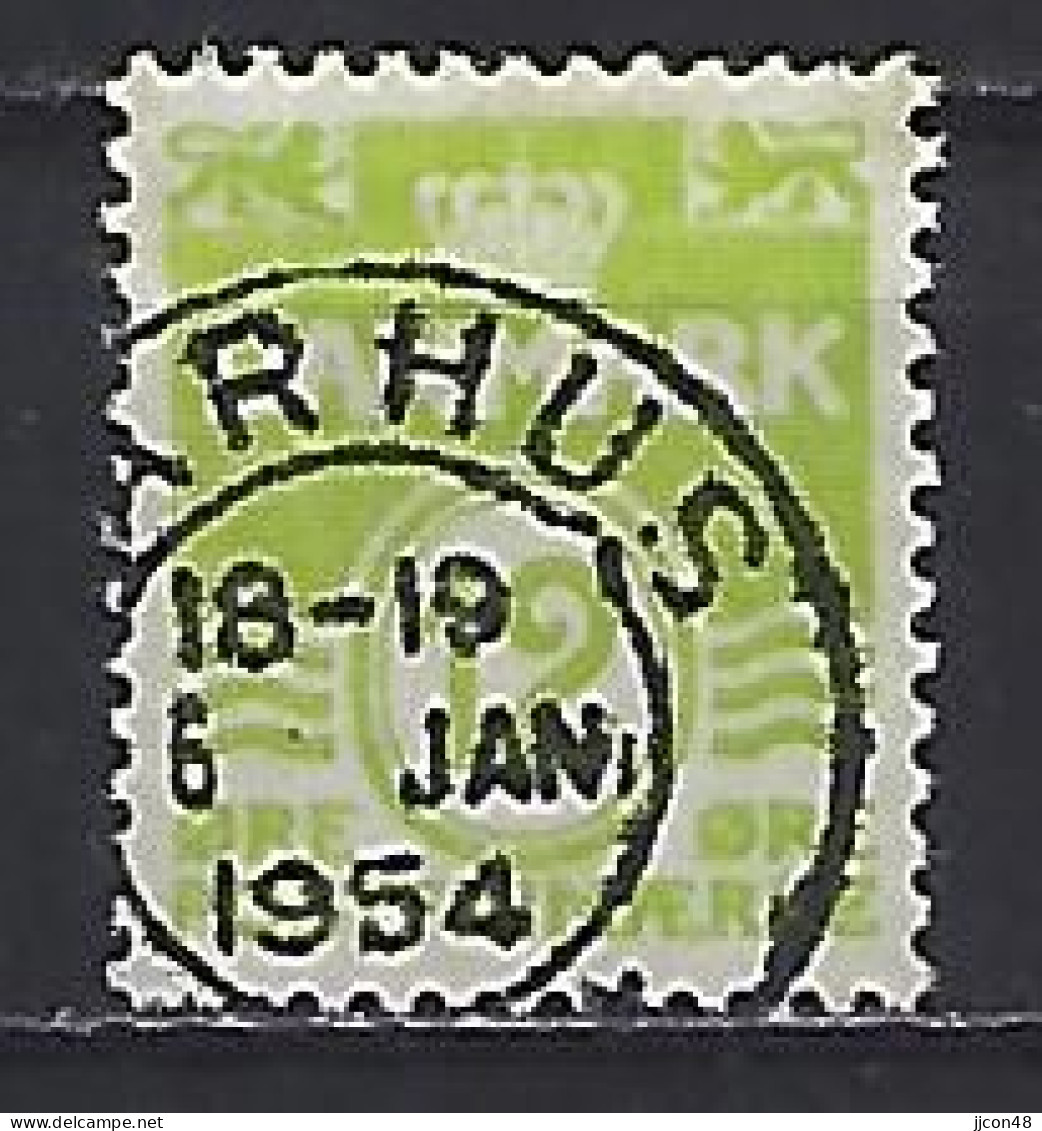 Denmark 1952-62  Wavy Lines (o) Mi.332 X - Used Stamps