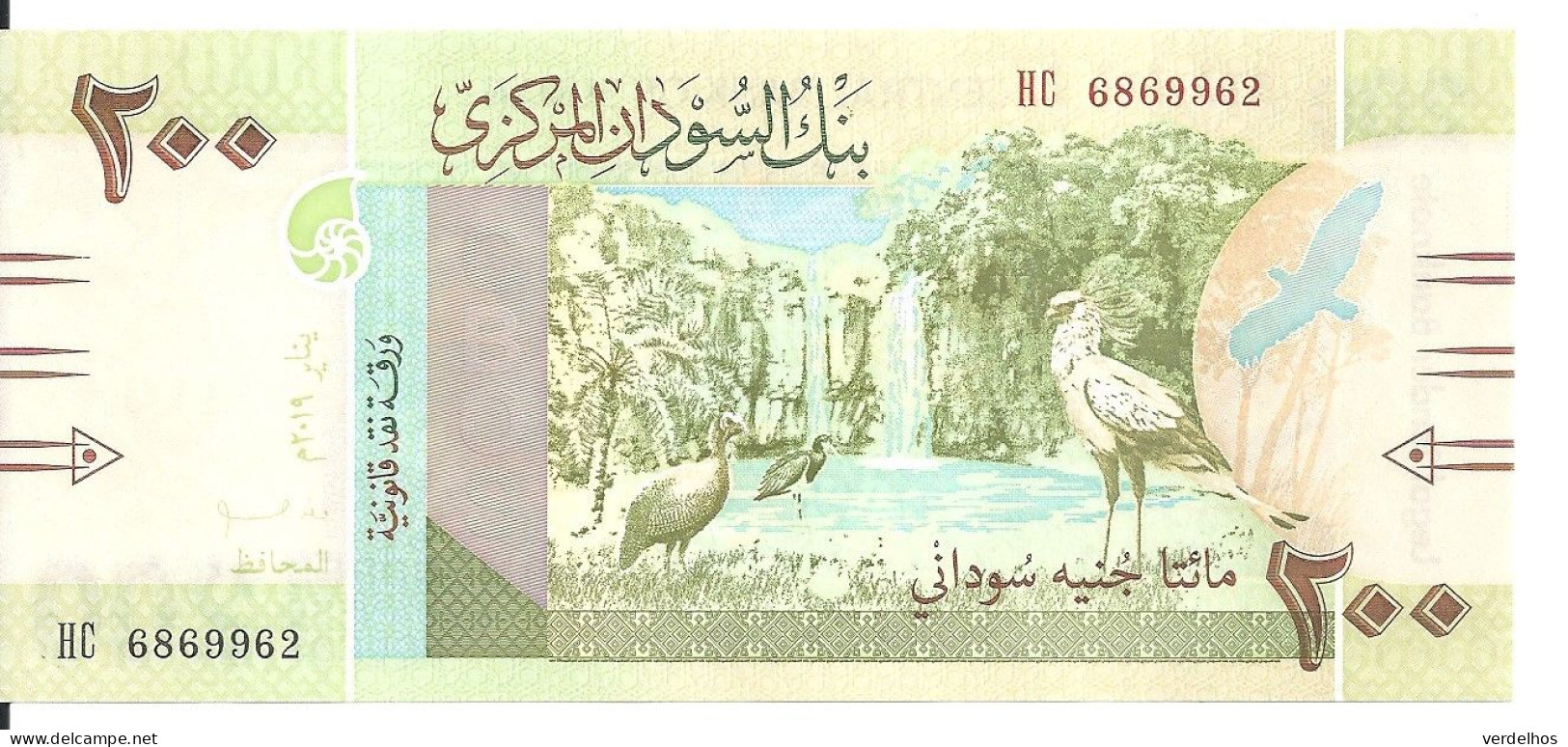 SOUDAN 200 POUNDS 2019 UNC P 78 - Soudan