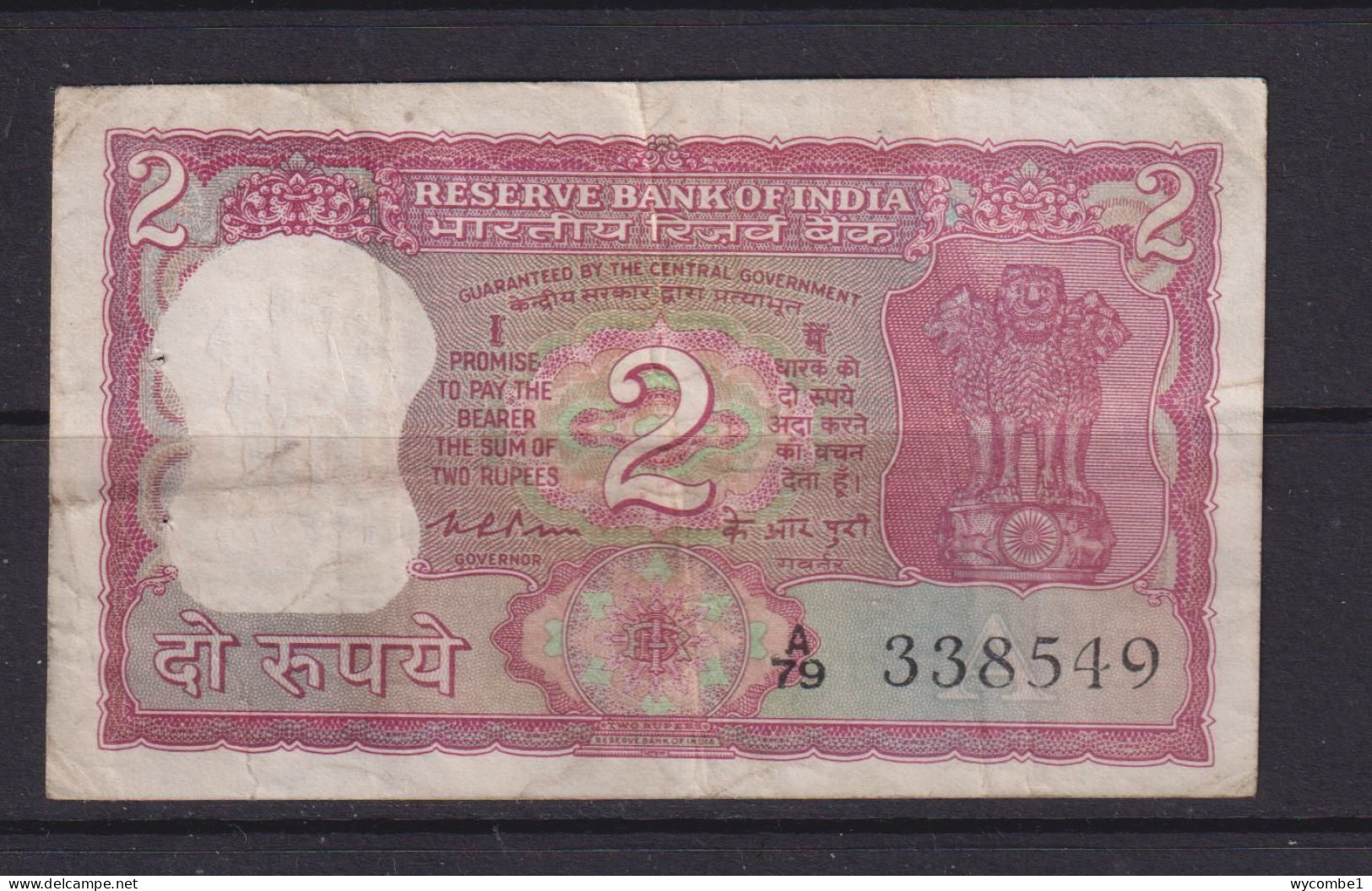 INDIA -  1977-82 2 Rupees Circulated Banknote (Pin Holes) - Indien