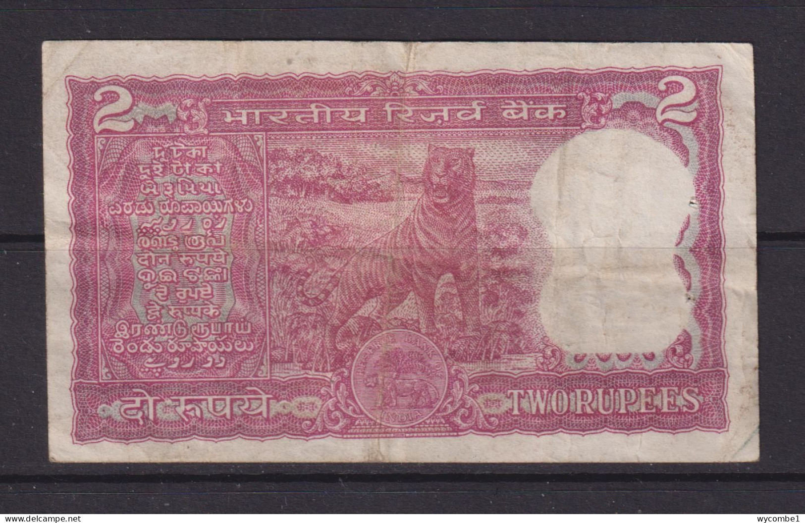 INDIA -  1977-82 2 Rupees Circulated Banknote (Pin Holes) - India