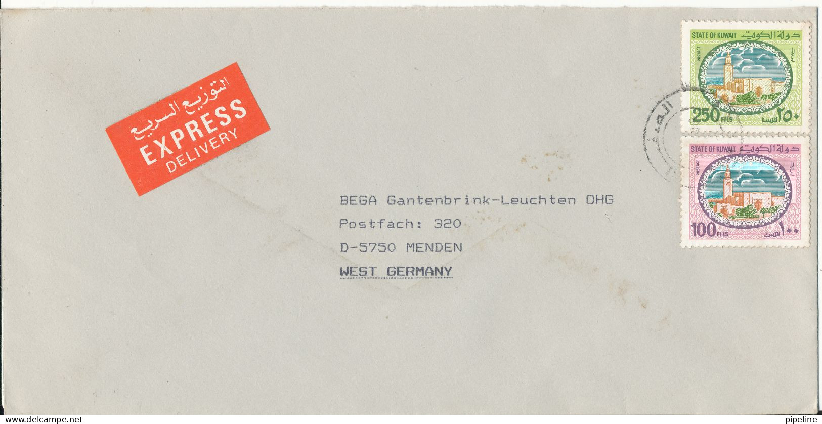 Kuwait Express Cover Sent To Germany 1987 - Kuwait