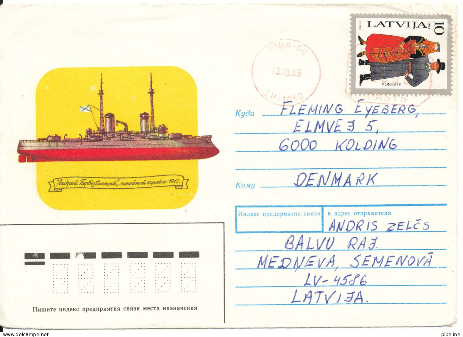 Latvija Cover Sent To Denmark 13-10-1993 With Cachet - Lettonie