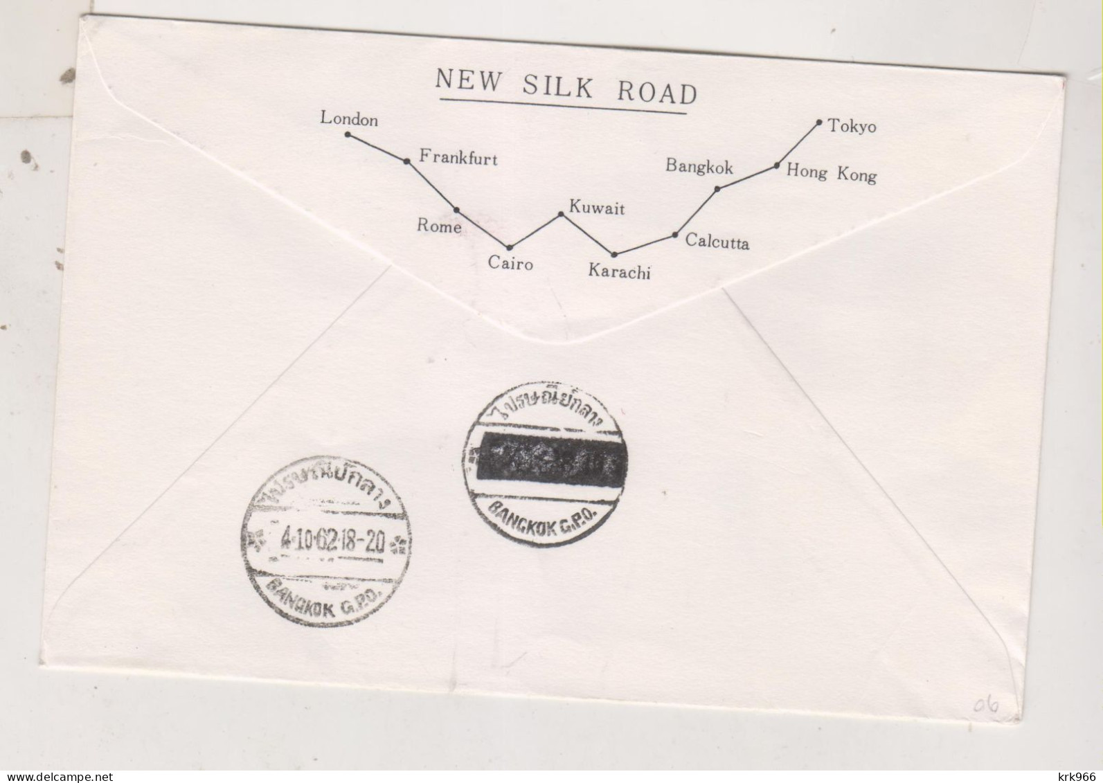 JAPAN 1962 Nice Airmail Cover To THAILAND  First Flight TOKYO-BANGKOK - Luchtpost