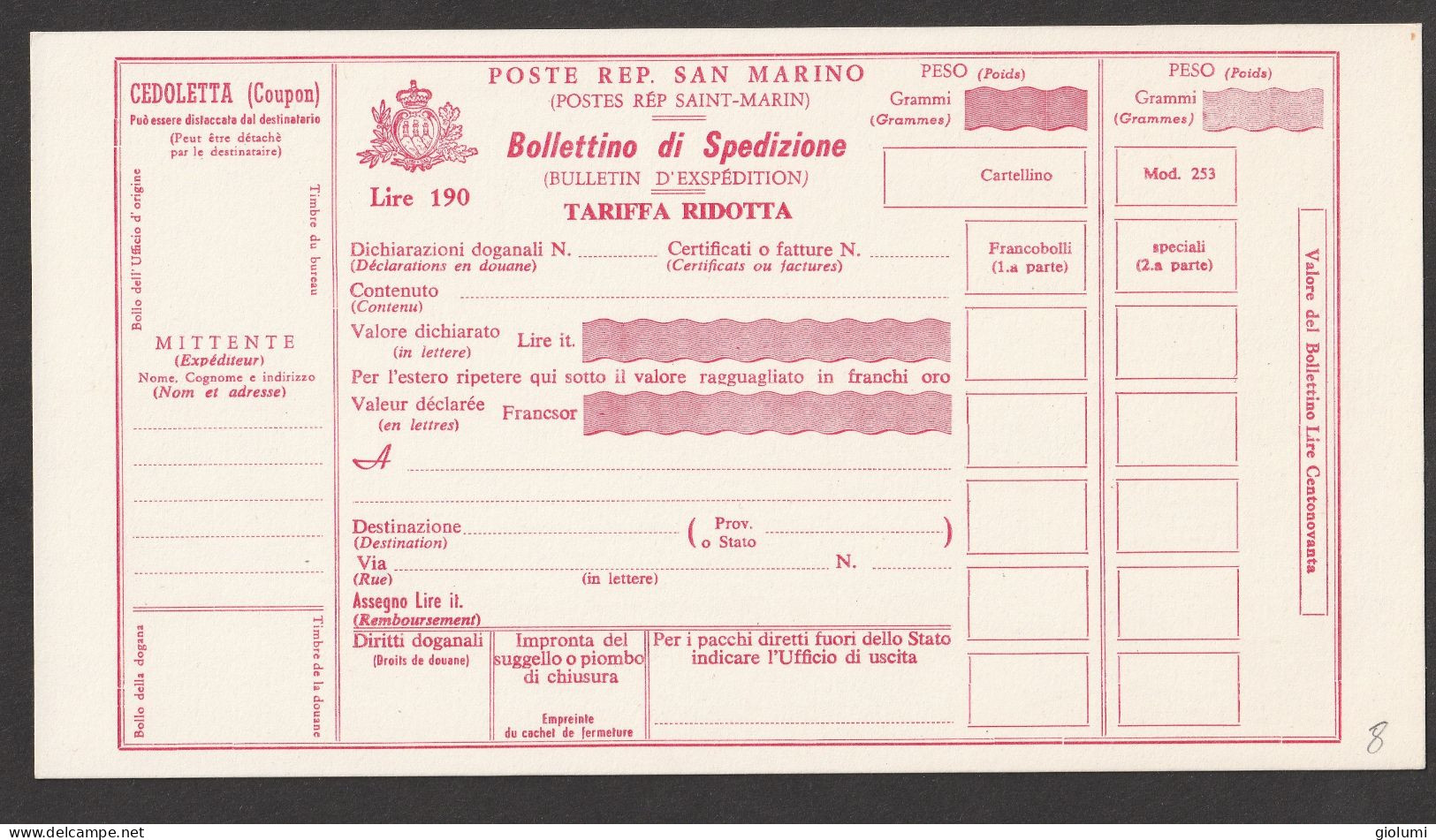 SAN MARINO Modulo Pacchi (parcell) Nuovo P18 Anno 1971 Nuovo - Interi Postali