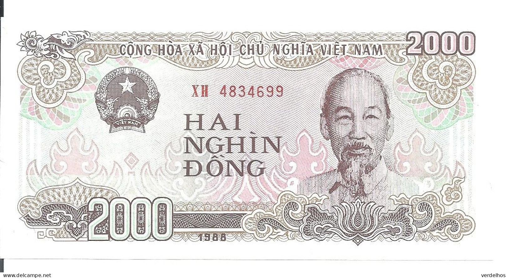 VIET NAM 2000 DONG 1988 UNC P 107 - Viêt-Nam