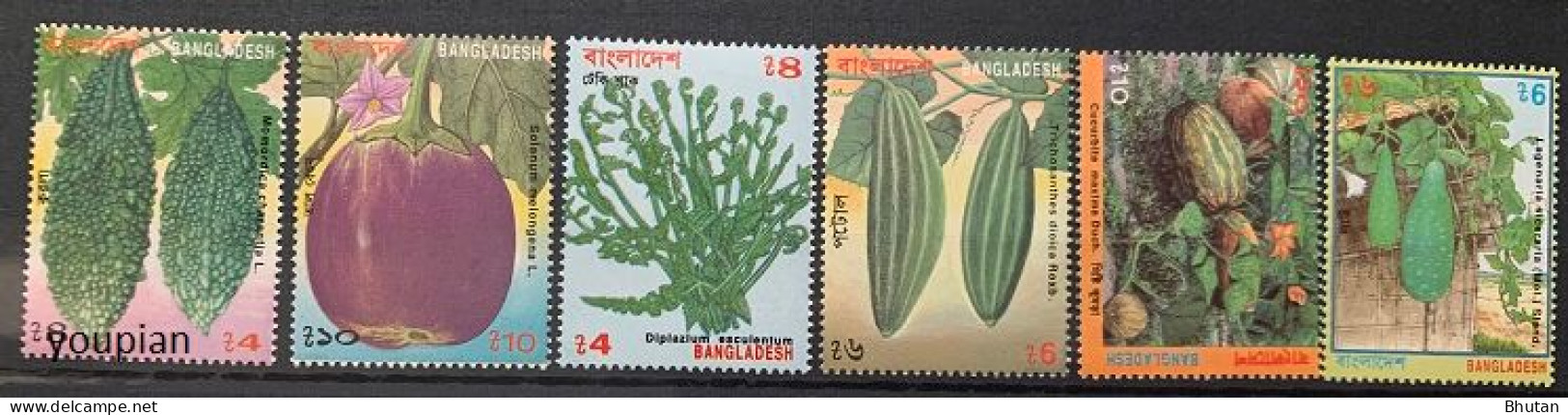 Bangladesh 1994, Vegetables Of Bangladesh, MNH Stamps Set - Bangladesch