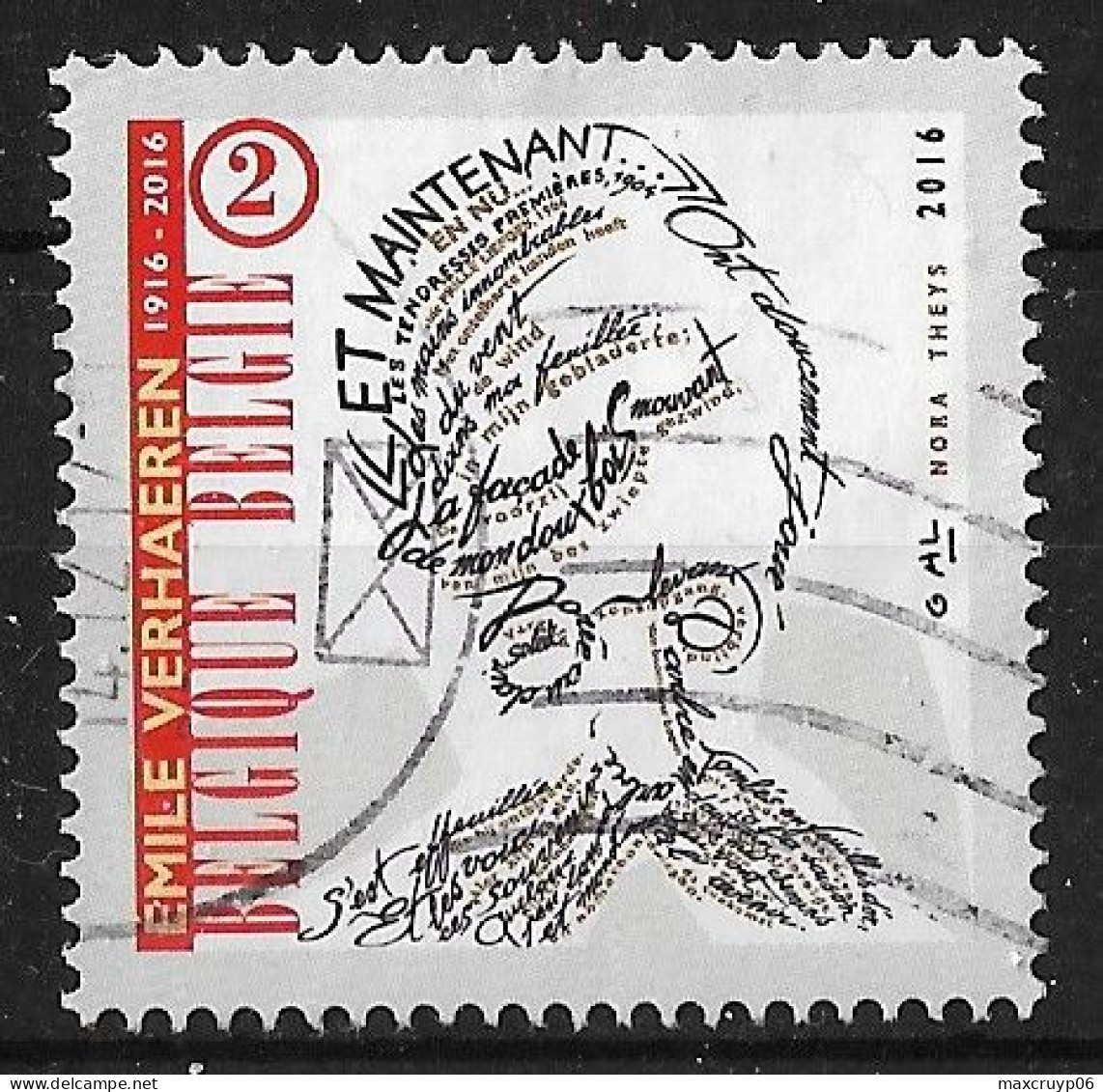 N° 4579°. - Used Stamps