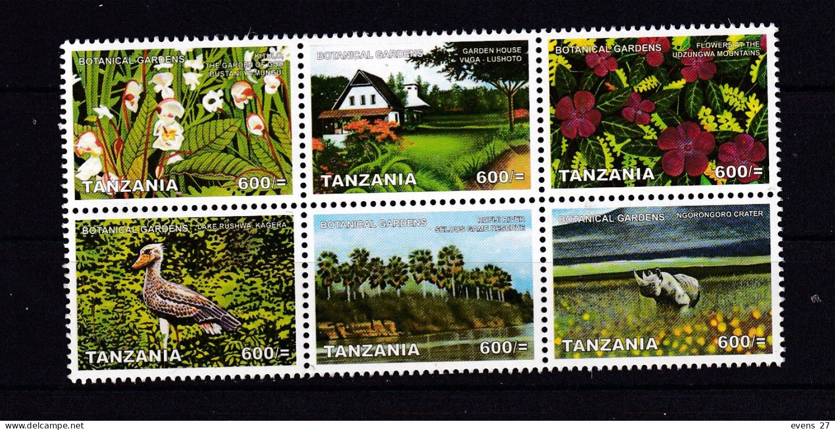 TANZANIA-2008-BOTANICAL GARDENS -BLOCK -MNH - Tanzanie (1964-...)