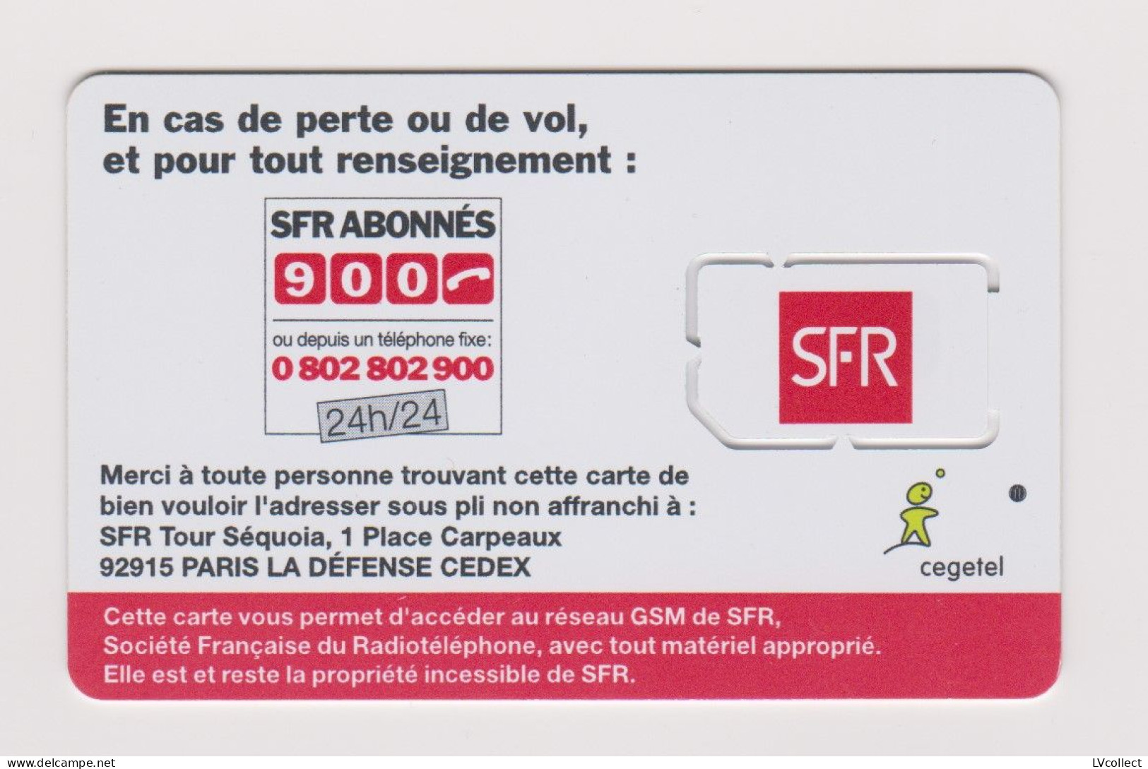 France GSM SIM MINT - Other & Unclassified