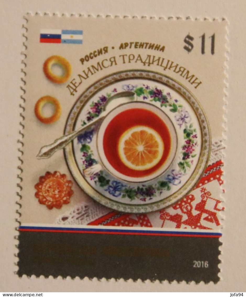 ARGENTINE 2016 Emission Commune Russie Tradition Du Thé Neuf - Unused Stamps