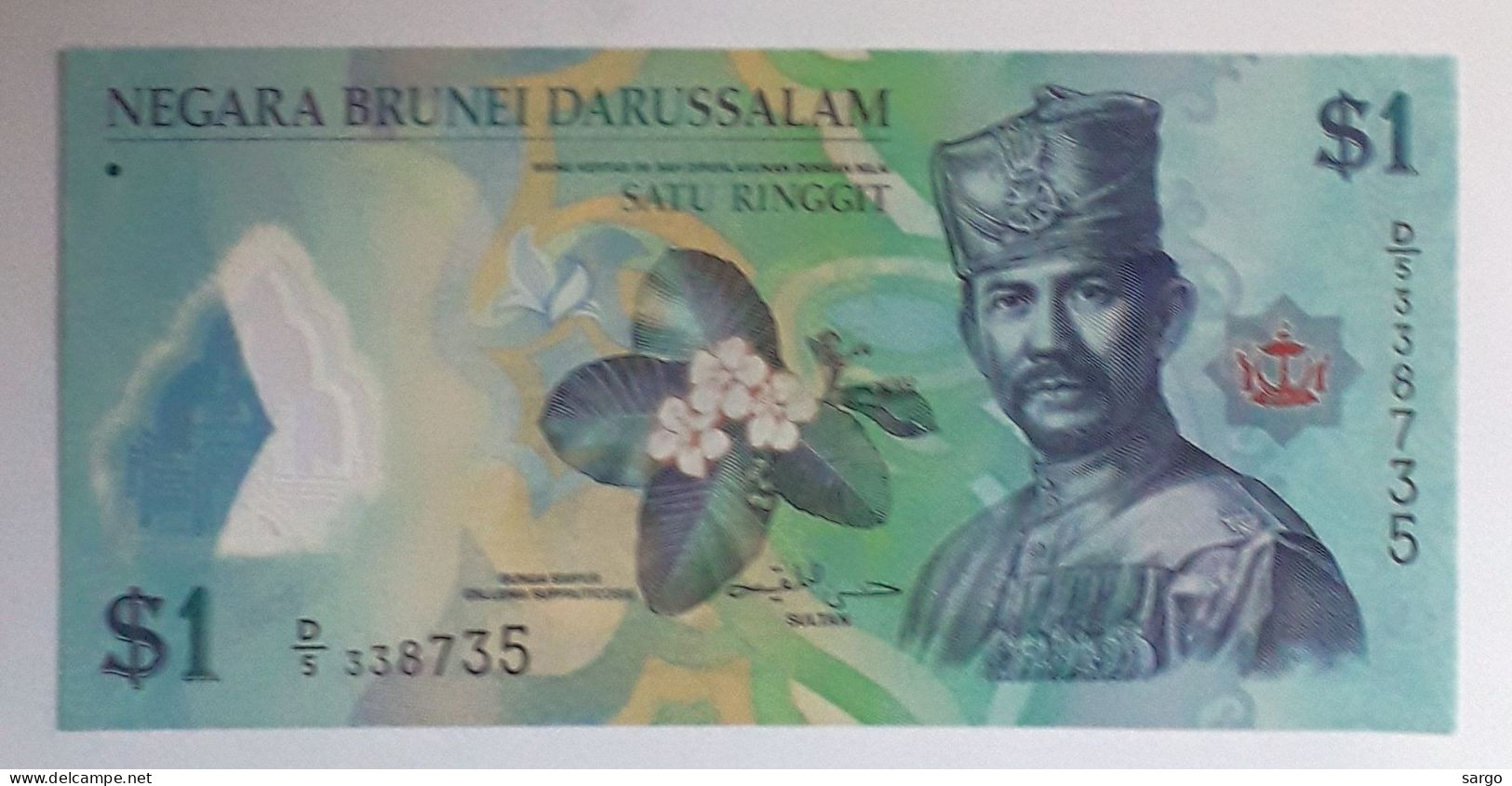 BRUNEI - 1 RINGGIT  - 2011-2019 - UNC - P 35 - POLYMER - BANKNOTES - PAPER MONEY - CARTAMONETA - - Brunei