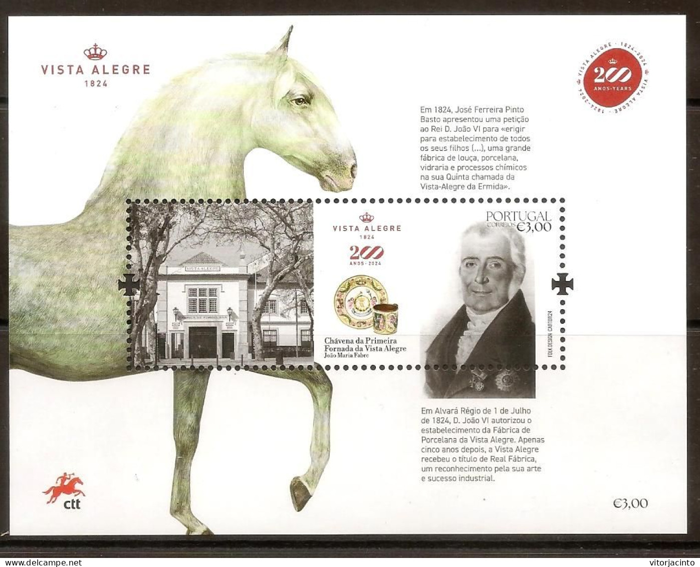 PORTUGAL - 200 Years Of VISTA ALEGRE - (mint Stamps + Souvenir Sheet) - Date Of Issue: 2024-02-05 - Porcellana