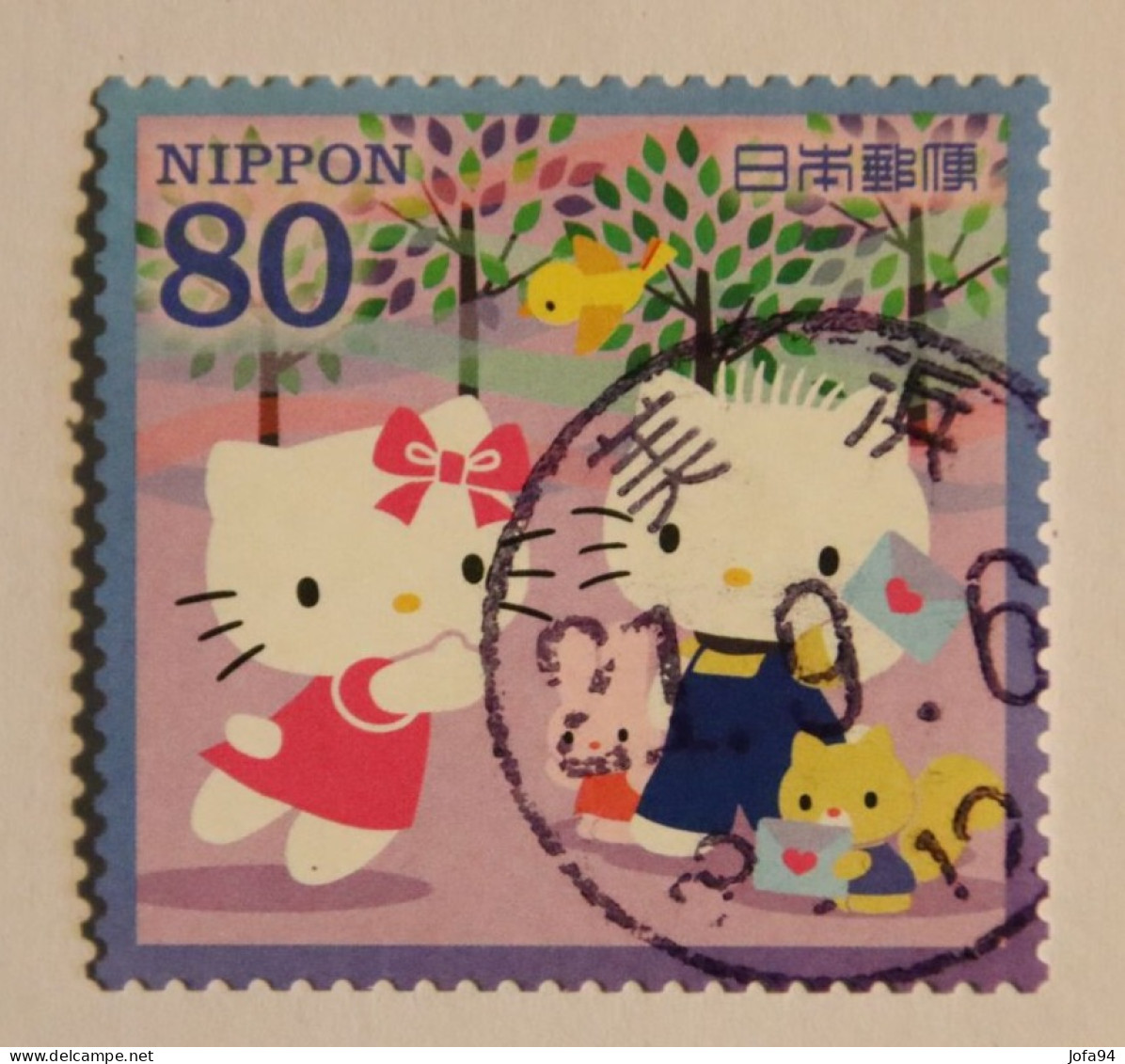 JAPON 2009 Hello Kitty Et Dear Daniel Reçoivent Une Lettre Oblitéré - Gebruikt