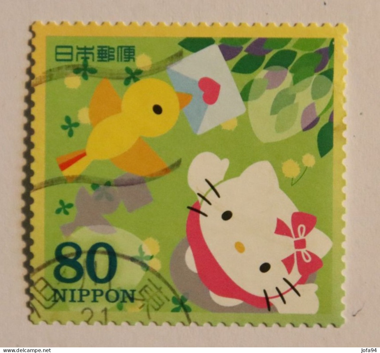 JAPON 2009 Hello Kitty Confie Une Lettre à Un Oiseau Oblitéré - Gebruikt