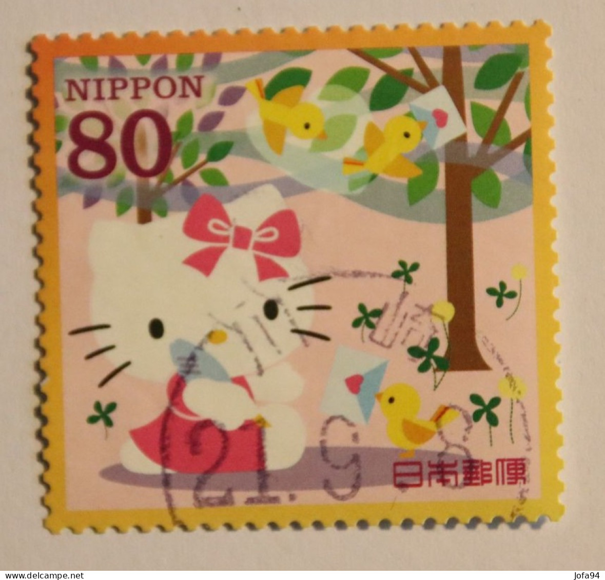JAPON 2009 Hello Kitty écrit Une Lettre  Oblitéré - Usati