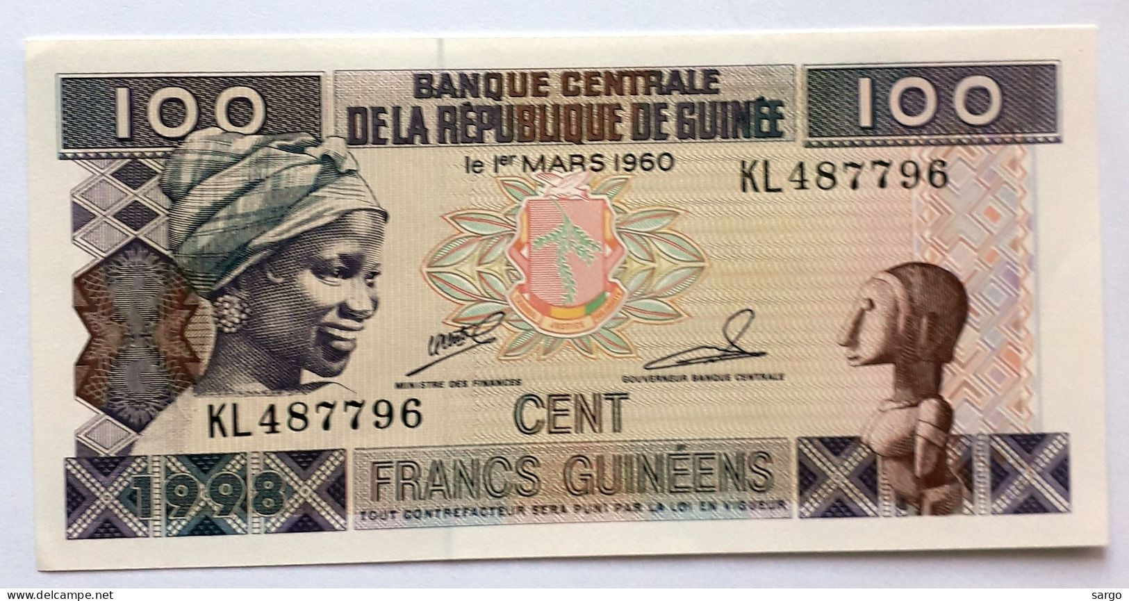 GUINEA - 100 FRANCS - 2012 - UNC - P 35b - BANKNOTES - PAPER MONEY - CARTAMONETA - - Guinea